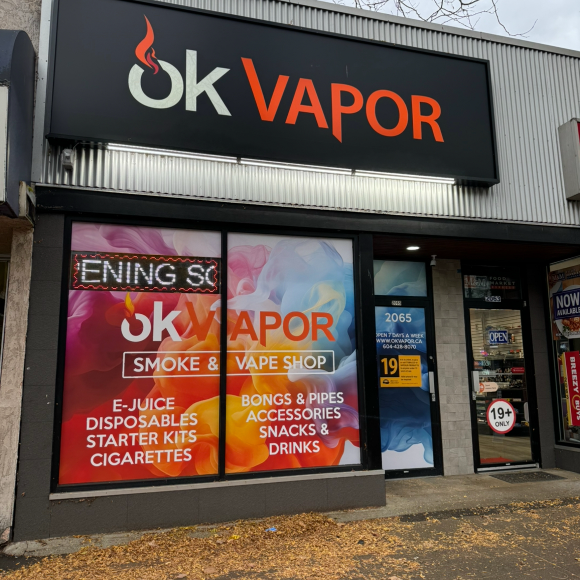 Vape Shops Near Me - OK VAPOR KERRISDALE