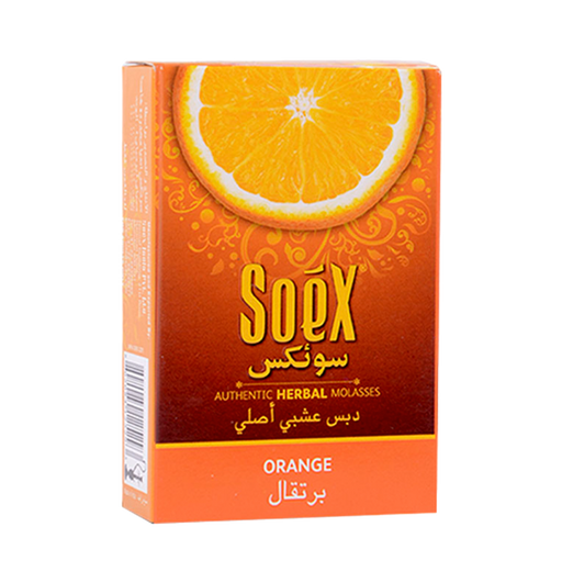 Al Fakher Vape available at OK Vapor – premium shisha flavors