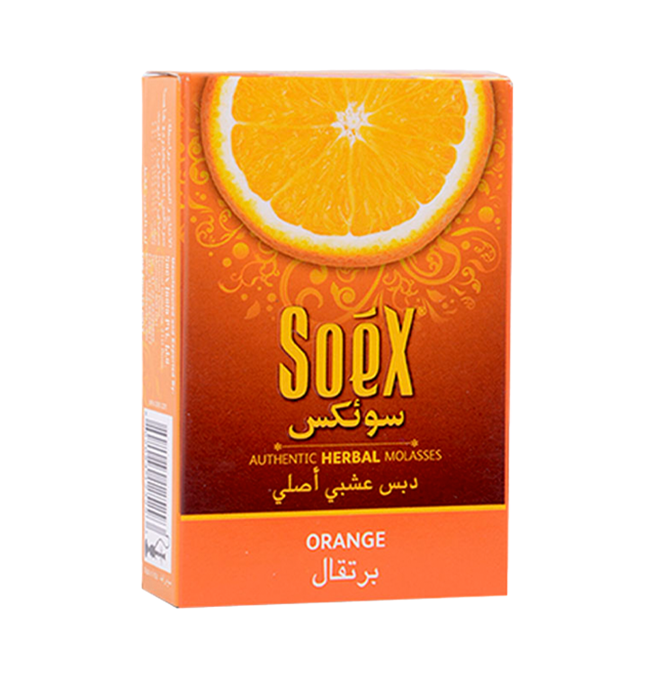 Al Fakher Vape available at OK Vapor – premium shisha flavors